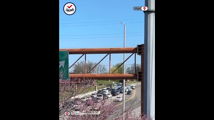 مقتل 5 بينهم 3 أطفال.. حادثة إطلاق نار جديدة في مدرسة أميركية