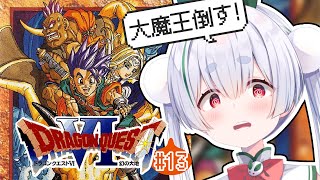 Chau Ch.雪兎ちゃうの配信のサムネイル画像