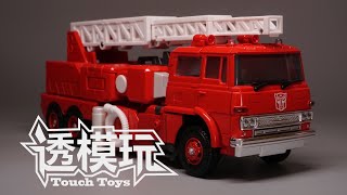 【SwiftTransform】MP-33 INFERNO! Masterpiece G1 Transformers Takara Tomy MP-33 透模玩速变 变形金刚 速变 救火车 變形金刚