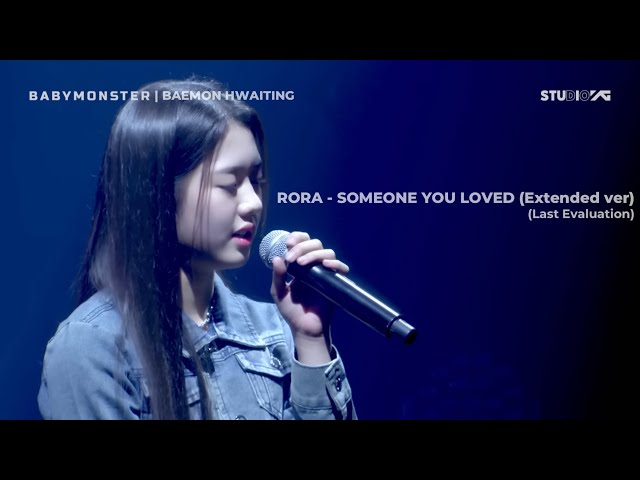 RORA (BABYMONSTER) - Someone You Loved (Extended ver) Lyric Video class=