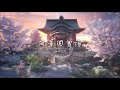 风景旧曾谙 風景舊曾諳 云の泣 起楼台 开田垄 修竹深 绿阴浓 古风 中国风 抖音 中文歌曲 华语歌曲 Chinese Song Chinese Music 风景旧曾谙 風景舊曾諳 云の泣 起楼台 开田垄 修竹深 绿阴浓 古风 中国风 抖音 中文歌曲 华语歌曲 Chinese Song Chinese Music
