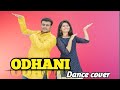 Odhani dance made in china rajkumar rao  mouni roy pramod sharma ft apurva gutte