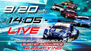 SUPER GT Official Channelの配信のサムネイル画像