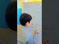 Fun Activity for Learning LCM | Easy Method for Students