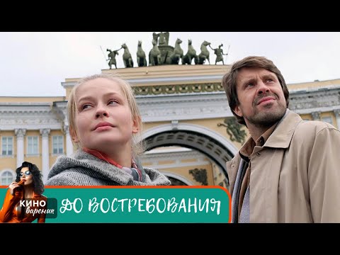 СЛОЖНЫЙ ВЫБОР ДЕВУШКИ С ПРОВИНЦИИ! С ОДНОЙ СТОРОНЫ БОГАТЫЙ МАЖОР! С ДРУГОЙ СТОРОНЫ ЛЮБОВЬ..