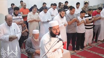 تلاوة بديعة مؤثرة من آخر سورة النازعات