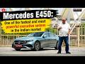 Mercedes E450: Executive Power in a sleeper sedan with outrageous performance | Indulge