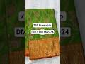 beautiful crushed dupiyana silk saree offer sale limited stock DM 9182169924 #viralshort #subscribe