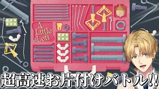 エクス・アルビオの配信のサムネイル画像