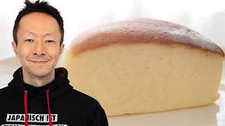 Japanischer Fluffiger Käsekuchen Nur Mit 3 Zutaten Jiggly Japanese Cheesecake