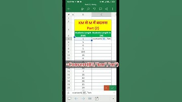 😱How to convert Kilometre into Meter 🔥|Excel tutorial Tips Hindi #viral #shorts #short
