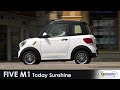 FIVE M1 Today Sunshine - Auto Elettrica CityCar Minicar (Spot TV)