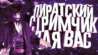 Ждем взлома Far Cry 5 от CPY!Смотрим сайт Reddit!Взломали Denuvo v5.0 18+ Ждем взлома Far Cry 5 от CPY!Смотрим сайт Reddit!Взломали Denuvo v5.0 18+