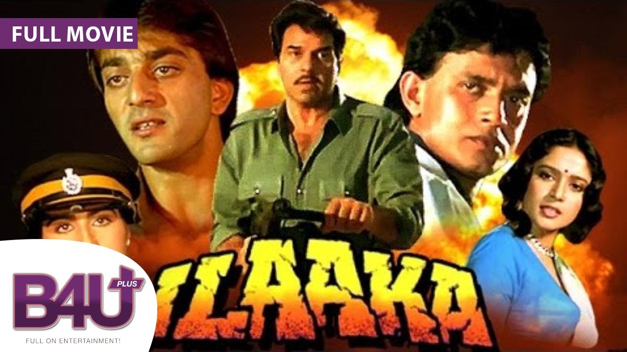 Download Ilaaka (1989) | Full Movie | Dharmendra, Raakhee, Mithun Chakraborty, Sanjay Dutt, Madhuri Dixit