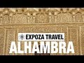 Alhambra Vacation Travel Video Guide