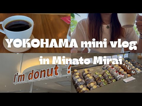 【横浜mini VLOG🇯🇵】カナダワーホリ申請の追加書類を取りに行く日のVLOG