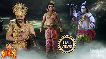गणेशजी ने रोका शिवलिंग को लंका ले जाने से रावण को ? | Vighnaharta Ganesh | Hindi Devotional Serial
