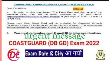 Coastguard Navik DB GD Exam Date & City  Update आ गयी | Official Update | Coastguard DB GD Exam 🔥