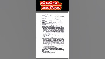 Class-10th // Hindi // Pre-Board Paper Question-2023 // Jiwan classes