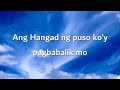 Randy Santiago - Di Ako Papayag (Lyric Video)