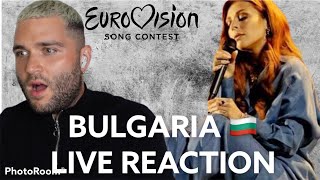 Bulgaria Eurovision 2021 Live Reaction Victoria - Growing up is getting old