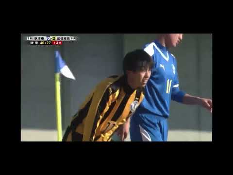 第100回高校サッカー選手権1回戦★前橋育英③