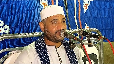 سورة المؤمنون فوق الوصف الشيخ نبيل البدرمانى ذكرى اربعين الحاج خليفة معبد ابو غدير قلبا ملوى5_5_2021