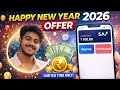 🎉 Happy New Year 2026 🎉 Signup Karo Aur Turant ₹100 Withdraw 💸 | Free Offer 😱