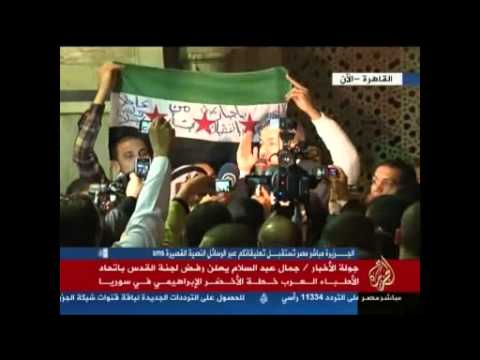 جولة الأخبار 28-12-2012