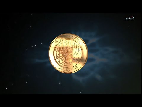 الحلقة 5