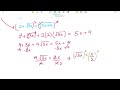 Math 20-1 Lesson 7: Solving Radical Equations (Two Radical Terms)