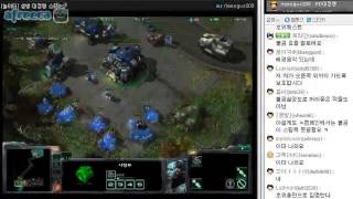 [PD Daejeongryeong] 111009 StarCraft II - 2