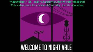 Night vale夜谷2 - Glow Cloud (Part1)中文 英文字幕