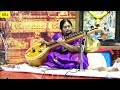 Mokshamugalada  ||Tyagaraja Utsavalu || 2025 || Vizag