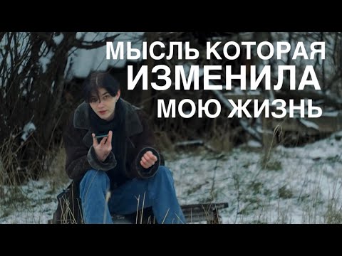 Как стать нужным всем?Как жить если ты никому не нужен