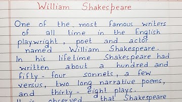 Write a short essay on William Shakespeare  | Essay writing | English
