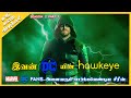 Arrow full story explained in tamil  season 2 part 1  tamil dubbed series  oru kadha solta 20