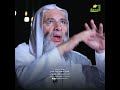 هل تحمل قلبًا سليمًا؟ حلقة 6 من برنامج قلوب  