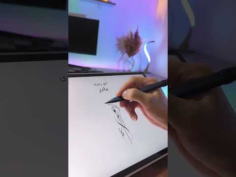 طرح تتو خاص مادر اجرای تتو در قزوین