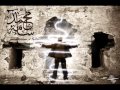 محمد أسامه خريطة دموية 2009
