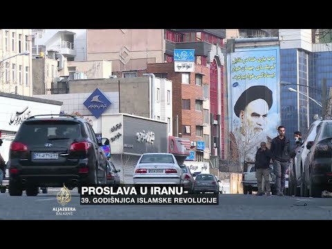 Proslava 39. godišnjice islamske revolucije u Iranu