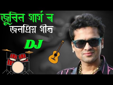Assamese DJ songs  assamese song  assamesedjsong