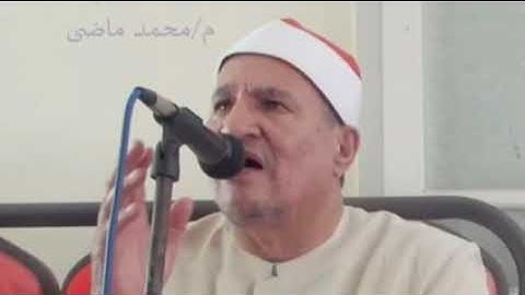 سورة المزمل💠  الشيخ محمد عبد الوهاب الطنطاوى