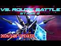 【STAGE2 2026/3/26 UPDATE ARC】今日もどこかでインフィニットブースト VS.ルートバトル レジェンドガンダム