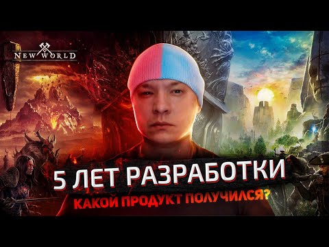 Бейне: Amazon қандай жаңа шығарады