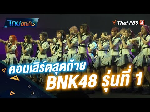 ผลสลากกินแบ่งรัฐบาล วันที่ 1 พย. 2567 ผลสลากกินแบ่งรัฐบาล วันที่ 1 พย. 2567