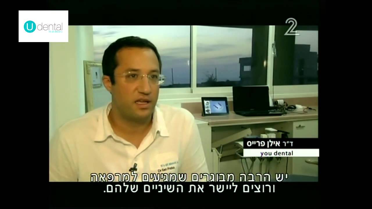 יחסי ציבור | ד"ר אילן פרייס בערוץ 2 שווים בדיקה