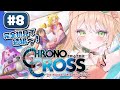 #8 朝活 / クロノ・クロス 】　完全初見でクロノ・トリガーの続編！「1999年、スクウェアが送る最後のファンタジー」【 ライブ配信中┊ #みるまめ ┊#vtuber 】