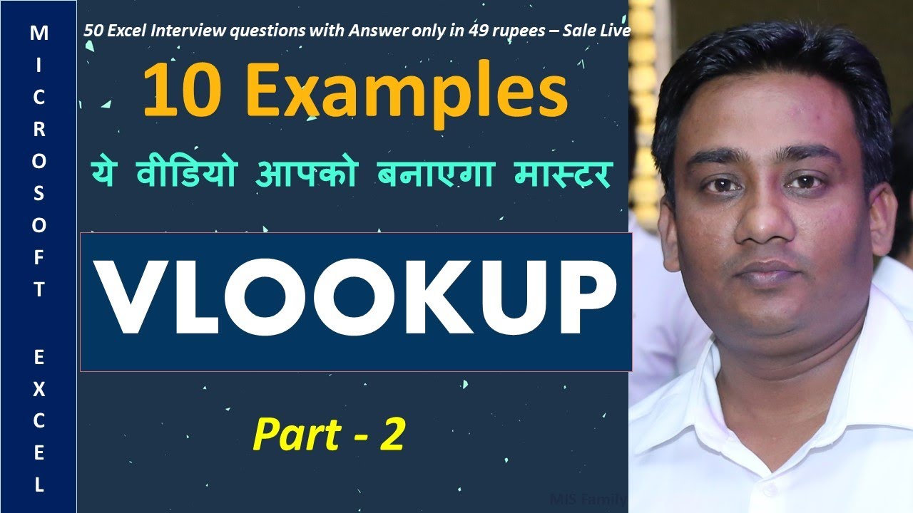 How to Use Vlookup Formula in Excel (Hindi) #2 | 10 Easy way to use ...