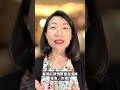 蛋糕太贵?看年轻人如何用‘杀糕大会’玩转甜品! #learnchinese #freemandarinchinese #hsk3 #hsk4 #mandarinpronunciation